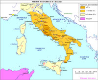 Римская республика в IV - III вв. до н.э.
