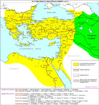 Восточная Римская (Византийская) империя в нач. V в.